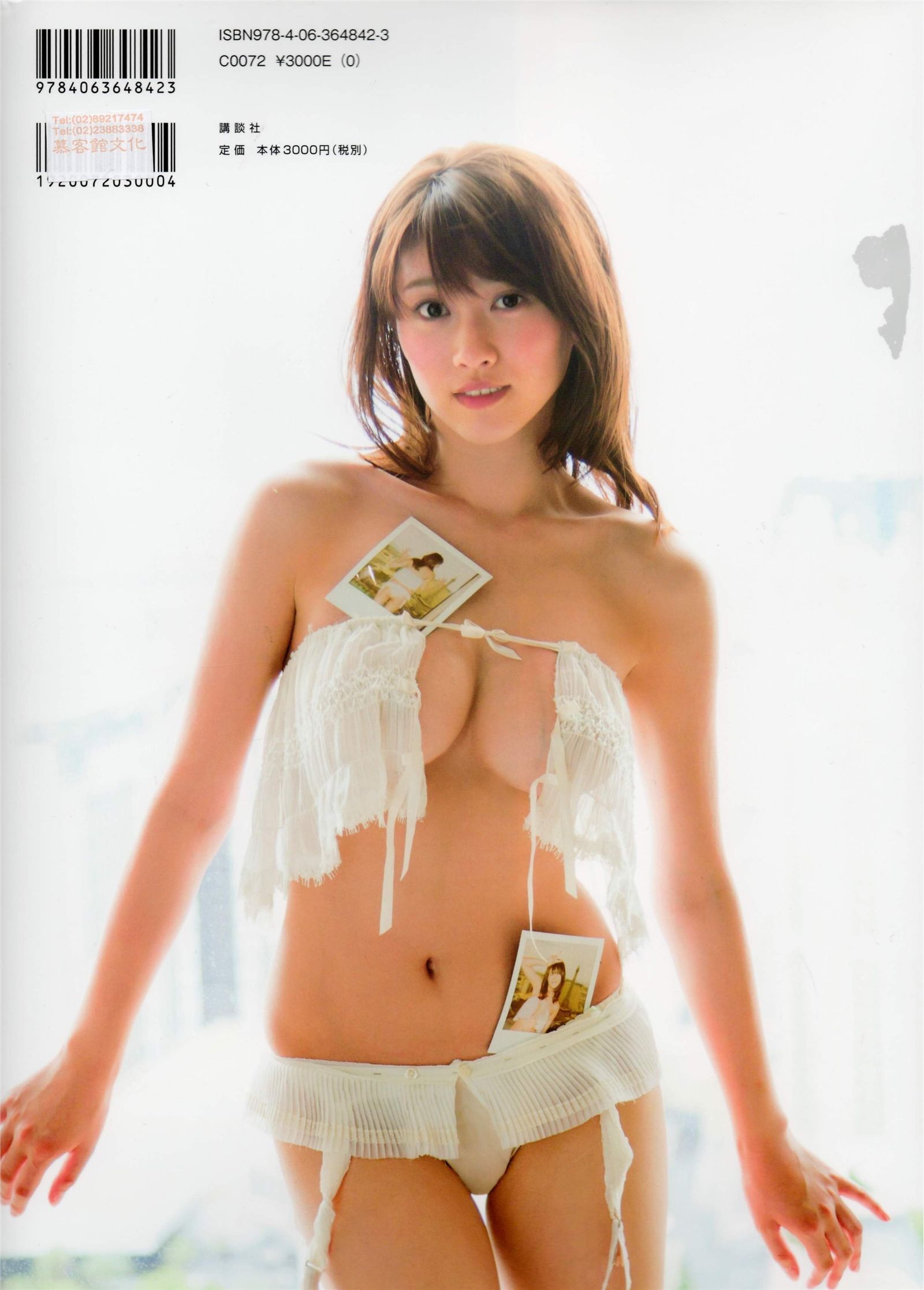 [唯美写真]  原干惠 Mikie Hara《Los Vegas》